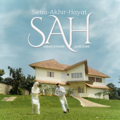 SARAH ALFIE_SAH_COVER ART5