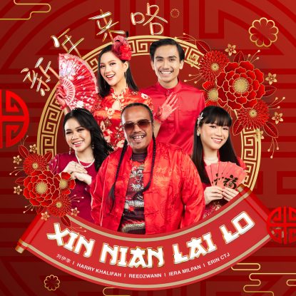 XIN NIAN LAI LO（新年来咯）_CNY_COVER ART LATEST_v2