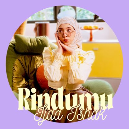 rindumu_coverartfinal