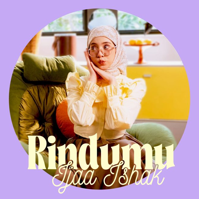 rindumu_coverartfinal