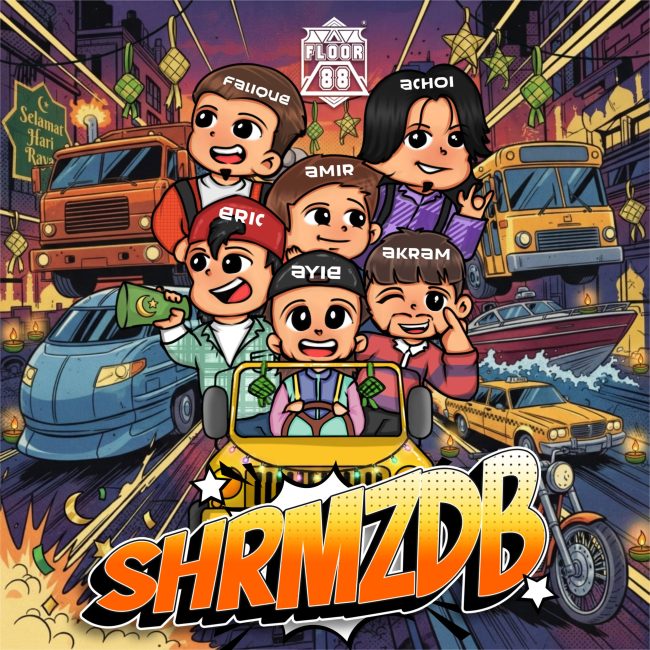 SHRMZDB_coverart
