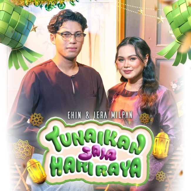 coverart_tunaikansaja_hariraya_amend2