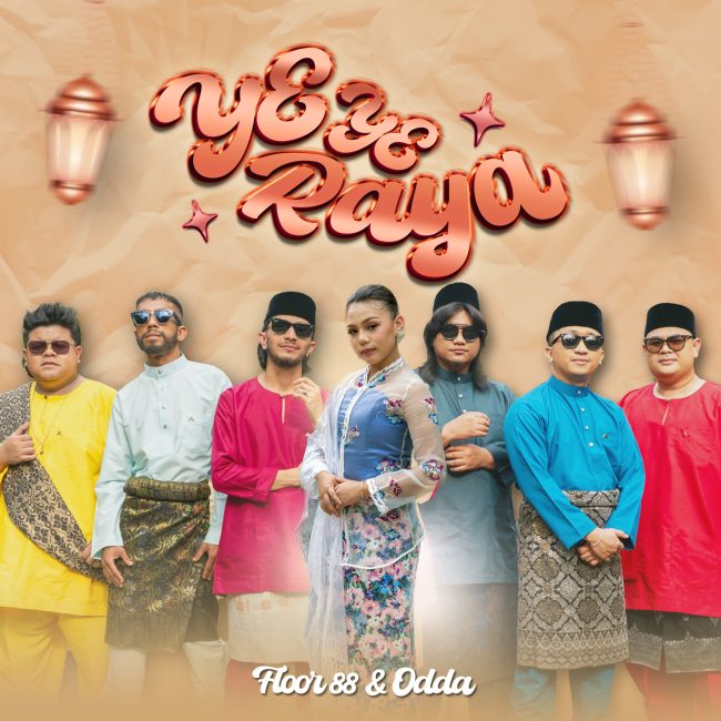 yeye raya_coverart_final